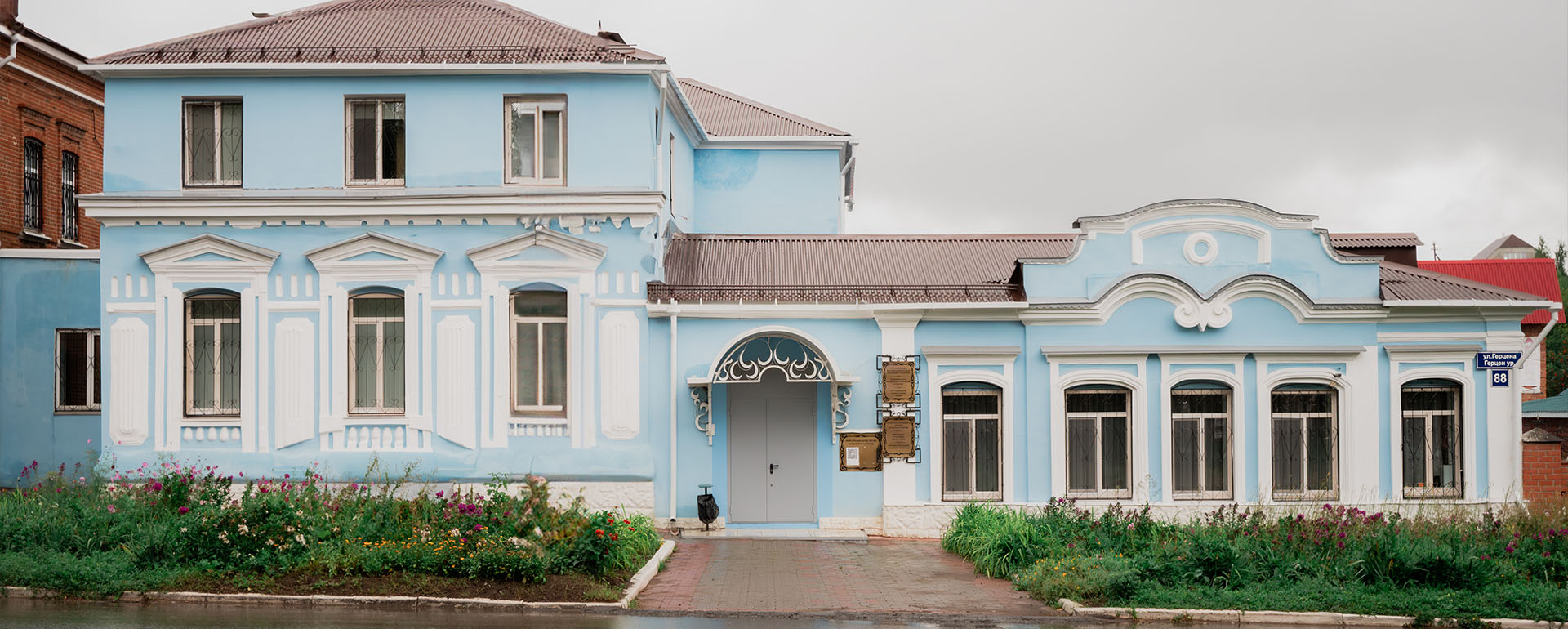 Портрет человека